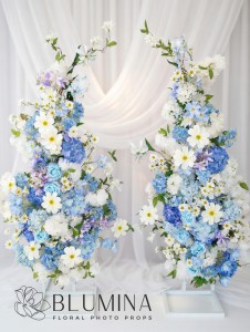 Zestaw gałęzi 2x140cm